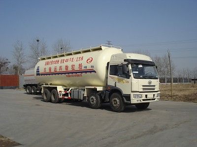 Fuxi  XCF5311GFL Powder material transport vehicle