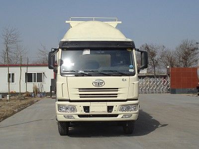 Fuxi  XCF5311GFL Powder material transport vehicle