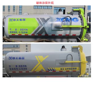 XCMG  XGH5070GXWD6 Suction vehicle