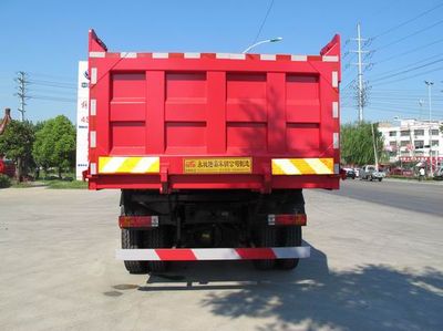 Junxiang  YJX5310ZLJCAJ6 garbage dump truck 