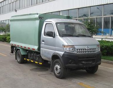 CIMC ZJV5030XTYHBS5 Closed bucket garbage truck