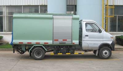 CIMC ZJV5030XTYHBS5 Closed bucket garbage truck