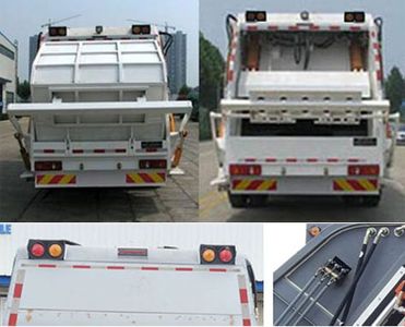 Dongyue  ZTQ5160ZYSE1J38E Compressed garbage truck