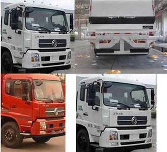 Dongyue  ZTQ5160ZYSE1J38E Compressed garbage truck