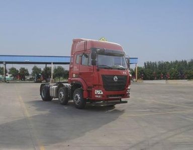 Haohan  ZZ4255N27C3E1W Dangerous goods tractor