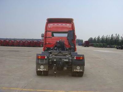 Haohan  ZZ4255N27C3E1W Dangerous goods tractor