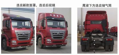 Haohan  ZZ4255N27C3E1W Dangerous goods tractor