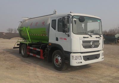 Zhongda Wei brand automobiles CFY5161GXW6EQ Suction vehicle