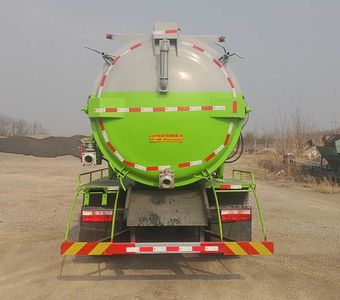 Zhongda Wei brand automobiles CFY5161GXW6EQ Suction vehicle