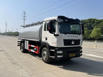 Chufei  CLQ5180TGY6ZZ Liquid supply vehicle