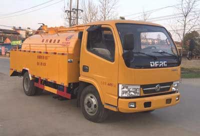 Cheng Liwei  CLW5043GQW5 Cleaning the suction truck