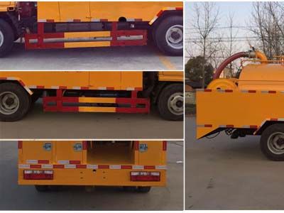 Cheng Liwei  CLW5043GQW5 Cleaning the suction truck