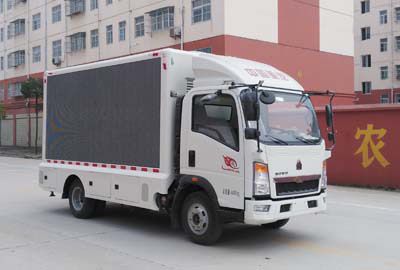 Cheng Liwei  CLW5043XXCZ5 Promotional vehicle