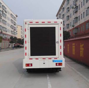 Cheng Liwei  CLW5043XXCZ5 Promotional vehicle