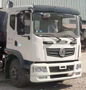 Cheng Liwei  CLW5120GQW6CF Cleaning the suction truck