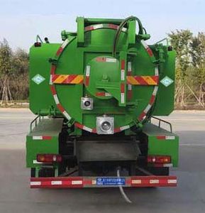 Cheng Liwei  CLW5120GQW6CF Cleaning the suction truck