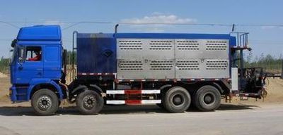 Eurasian  EA5315TFCNR366 Slurry sealing truck