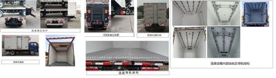 Jianghuai brand automobiles HFC5043XLCP31K6C7S Refrigerated truck