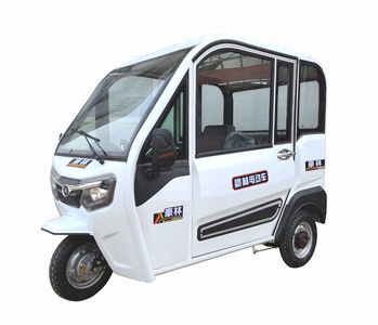 Haolin  HL1200DZK Electric tricycle