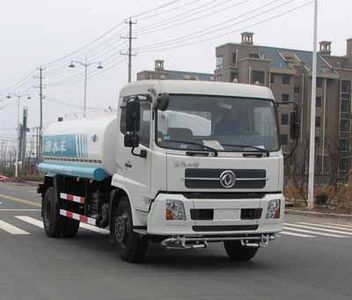 Tianzai  KLT5160GSS Sprinkler truck