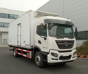 Qijing  QHV5180XLCDF6E7 Refrigerated truck