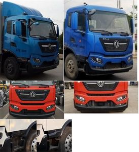 Qijing  QHV5180XLCDF6E7 Refrigerated truck