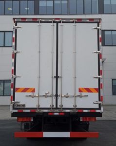 Qijing  QHV5180XLCDF6E7 Refrigerated truck