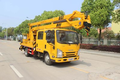 Runzhixing  SCS5065JGK18JX6 High altitude work vehicle