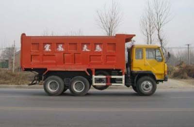 Hongchang Tianma  SMG3241CAM35H5 Dump truck