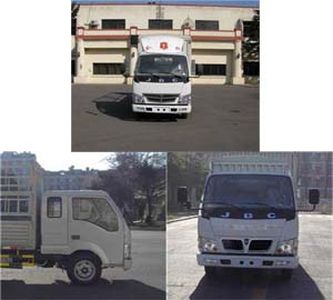 Jinbei  SY5043CXYBP2 Grate type transport vehicle