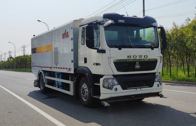 Yinbao  SYB5180TWQZZE6 Road pollution removal vehicle