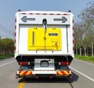 Yinbao  SYB5180TWQZZE6 Road pollution removal vehicle