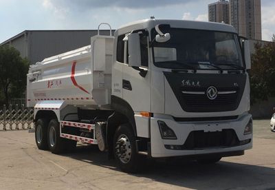 Wugong  WGG5250ZLJE6 garbage dump truck 