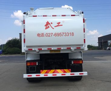 Wugong  WGG5250ZLJE6 garbage dump truck 