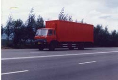 Yunchi  YN5150XXY Box transport vehicle