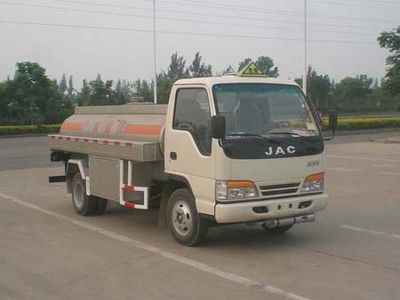 CIMC ZJV5048GJYSD Refueling truck