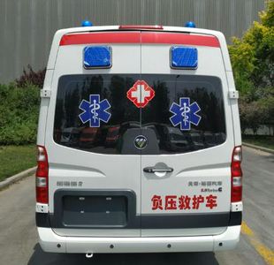 Foton  BJ5048XJHV4 ambulance