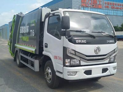 Chengli Heavy Industry Automobile CLH5071ZYSD6 Compressed garbage truck