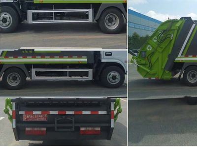 Chengli Heavy Industry Automobile CLH5071ZYSD6 Compressed garbage truck