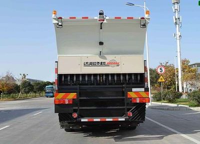 Dagang  DGL5251TFCT386 Asphalt crushed stone synchronous sealing vehicle