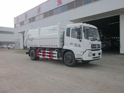 Fulongma  FLM5162ZDJD4 Compressed docking garbage truck