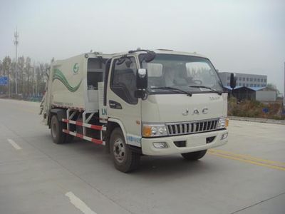 Jieshen  QJS5083ZYSL Compressed garbage truck