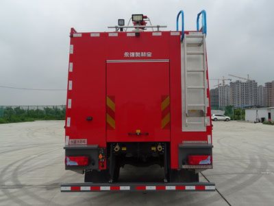 Yongqiang Olinbao  RY5171GXFSG601R Water tank fire truck