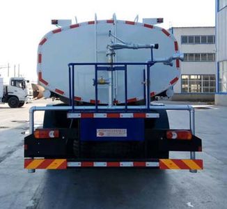 Dahenghui brand automobiles SJQ5250GSS Sprinkler truck