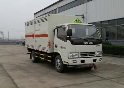 Zhongchang Automobile XZC5041XRQ5 Flammable gas box transport vehicle