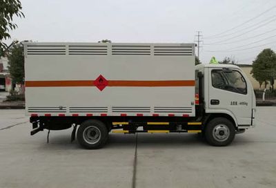 Zhongchang Automobile XZC5041XRQ5 Flammable gas box transport vehicle