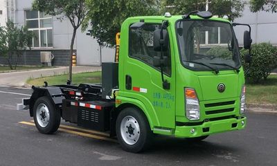 Yutong YTZ5040ZXXD0BEVPure electric detachable garbage truck with carriage