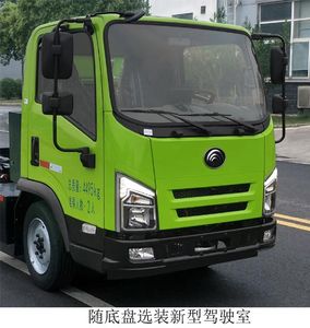 Yutong  YTZ5040ZXXD0BEV Pure electric detachable garbage truck with carriage