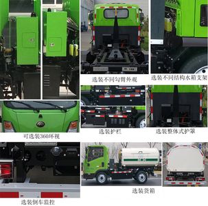 Yutong  YTZ5040ZXXD0BEV Pure electric detachable garbage truck with carriage