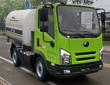 Yutong  YTZ5040ZXXD0BEV Pure electric detachable garbage truck with carriage